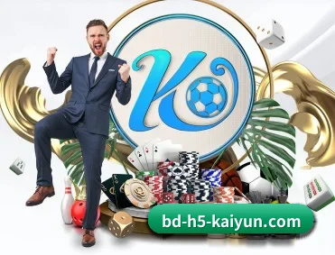 开云 APP | kaiyun