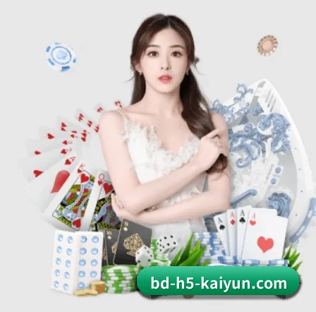 开云 APP(kaiyun)