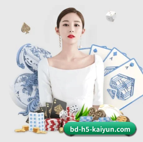 开云 APP 界面 | kaiyun