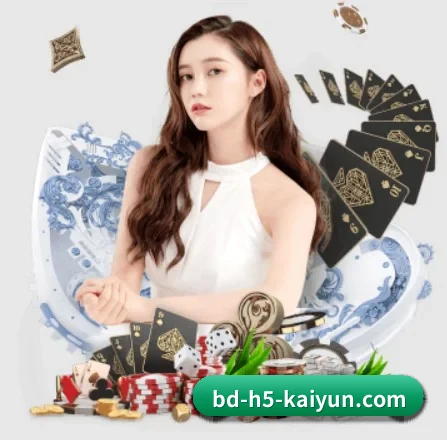 坚持做好基础的事（kaiyun）
