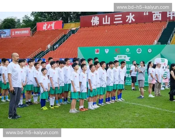 西甲青训:塑造足坛未来的摇篮与艺术 西甲青训:塑造足坛未来的摇篮与艺术