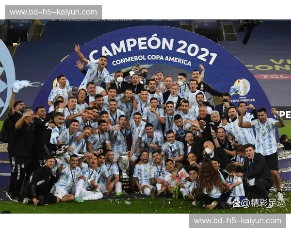 美洲杯2021分组：一场南美足球的激情盛宴